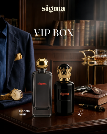 VIP Box 2x100ml
