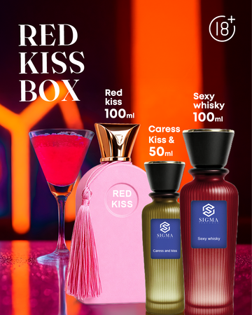 Red Kiss Box