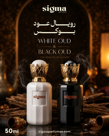 2x50ml Royal Oud | رويال عود