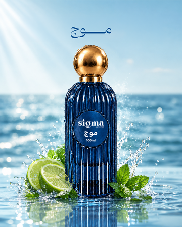موج 100 ml