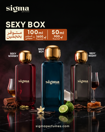 Sexy Box (50 & 100ml)