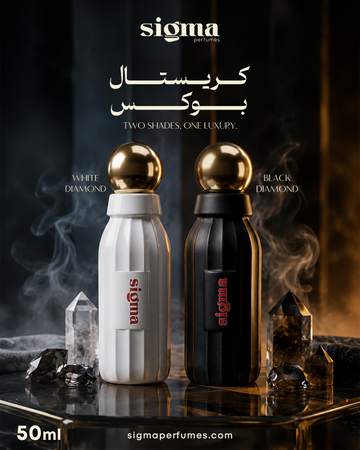 2x50ml Crystal Box | كريستال بوكس