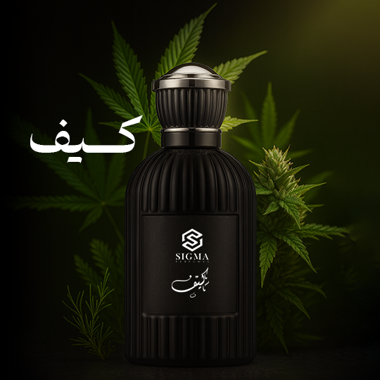 كِيفْ ١٠٠ مل