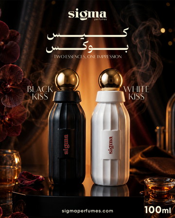 2x100ml Kiss Box | كيس بوكس