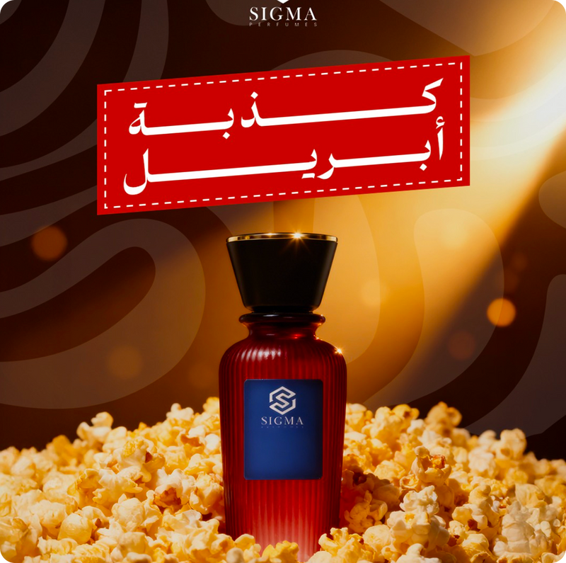 تابعنا علي السوشيال