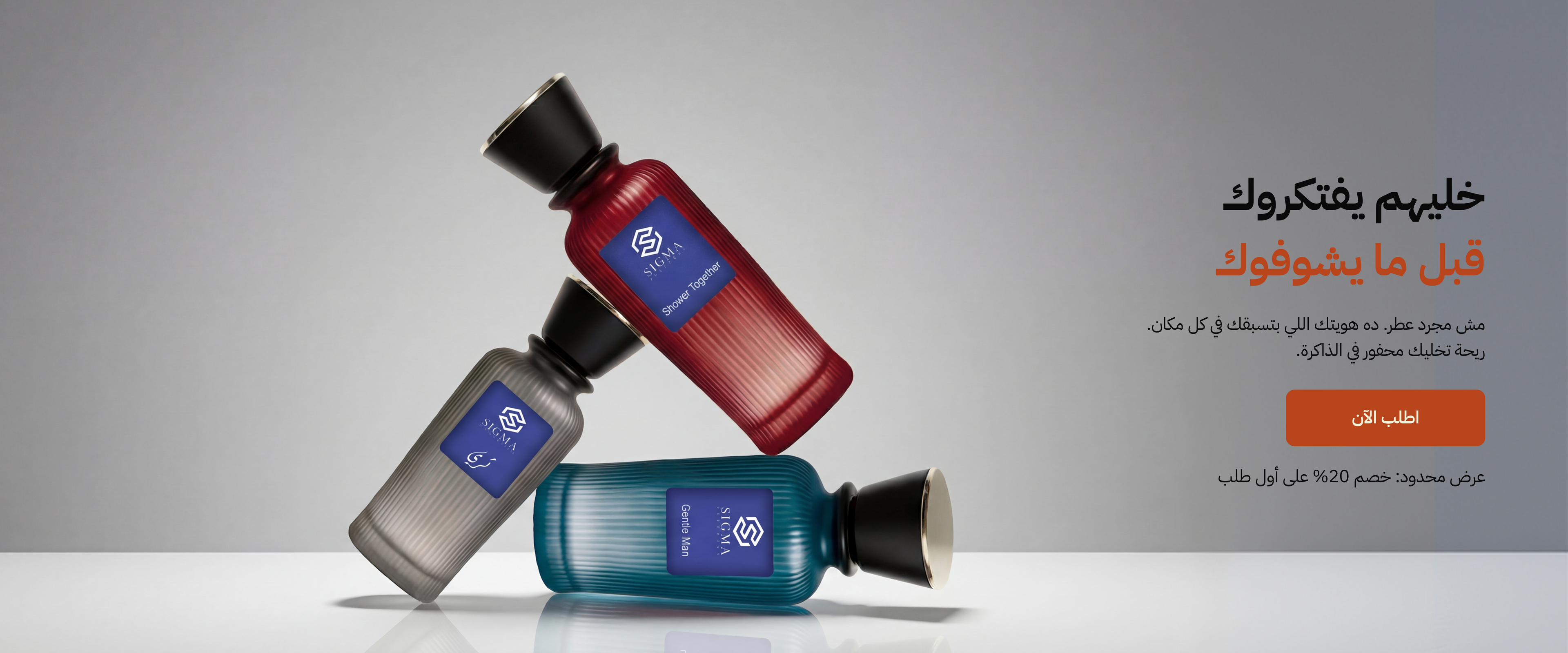 slider image 1621243260e1af0c20-2
