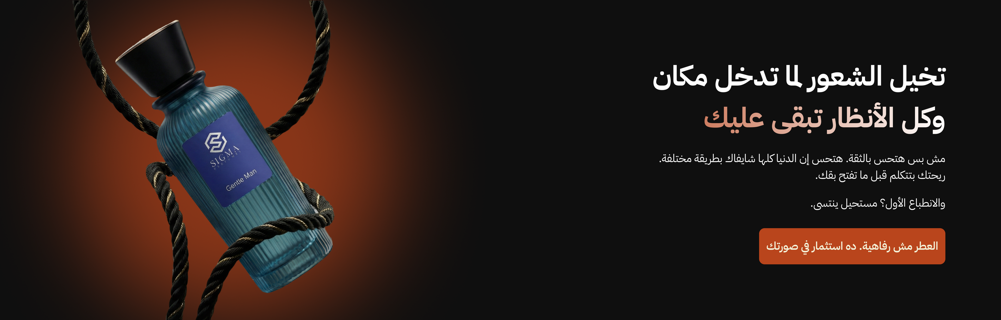 slider image slider_item_dbdVke