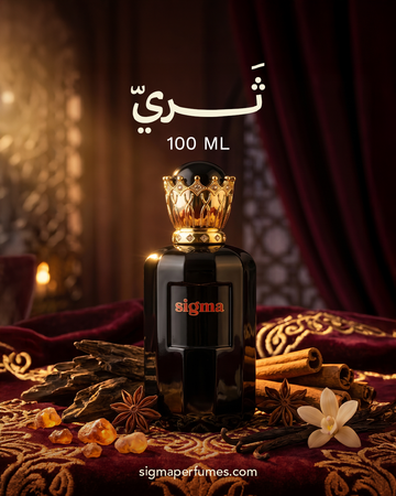 ثَريّ ١٠٠ مل (Extrait)