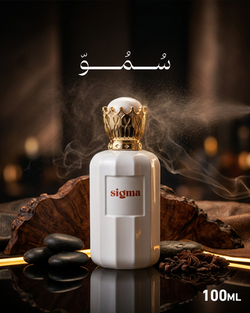 سُمُوّ ١٠٠ مل