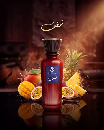 شَغفْ ١٠٠ مل