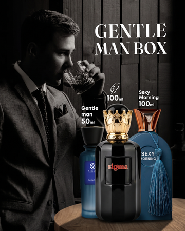 Gentle Man Box