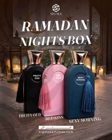 Ramadan Nights Box
